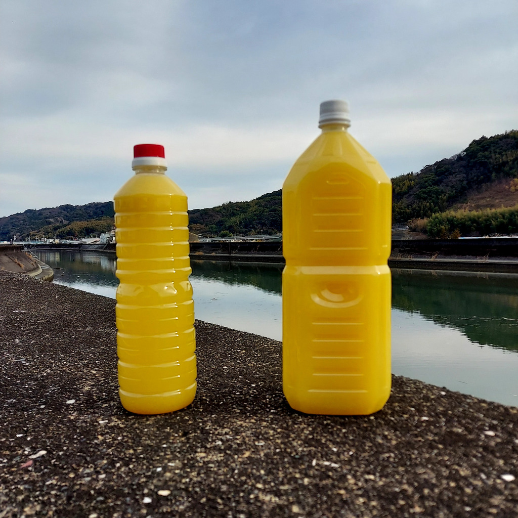 無農薬ゆずを皮ごと搾った＜ゆのす＞高知県産・農薬不使用の柚子