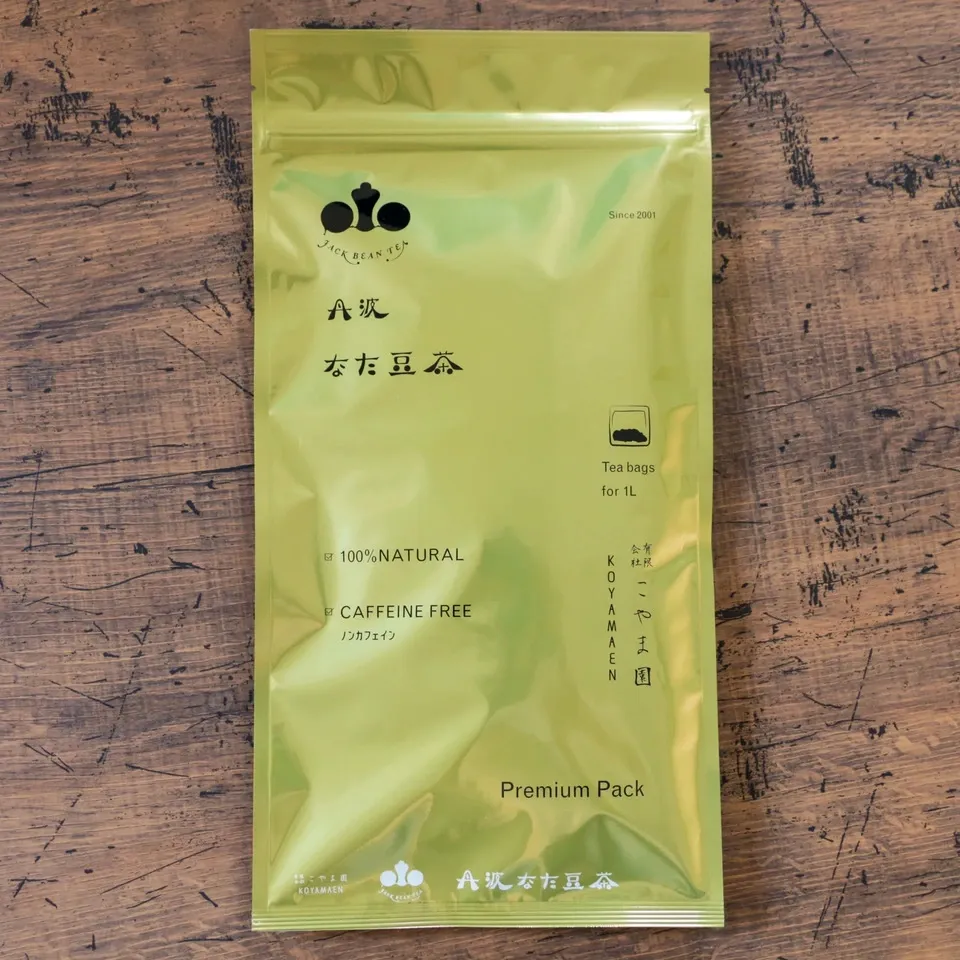 丹波なた豆茶 [無農薬・無化学肥料] ノンカフェイン 丹波なた豆