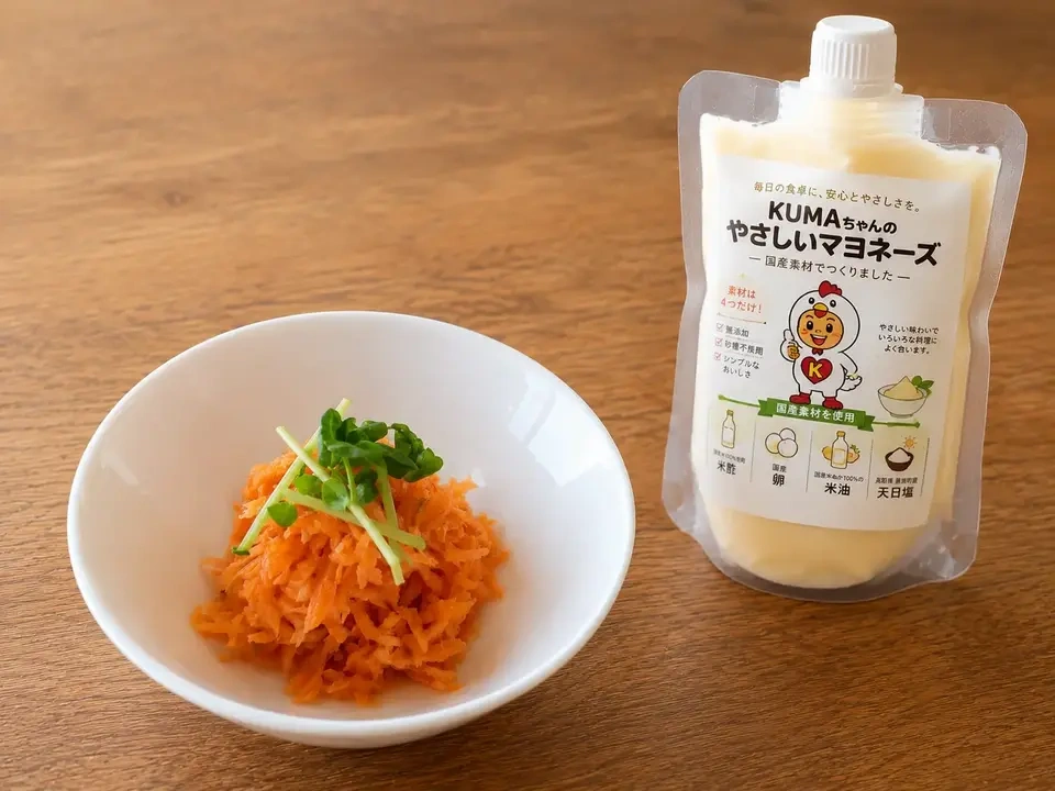 やさしい国産にんじんピクルス。シンプルな材料だからこそ、おいしい。