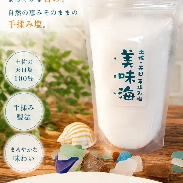 完全天日塩。海と太陽の恵みをそのままに。 毎日のごはんに安心と