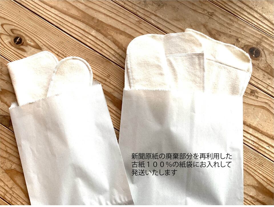 <白うさぎのハンカチ>一切無化学処理のオリジナルのネル布使用