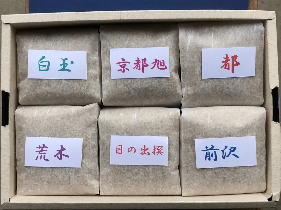 希少な在来種を味わう＜天日干し玄米6品種食べ比べセット＞農薬・肥料・除草剤不使用