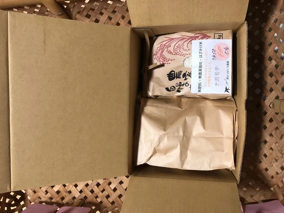 農薬・化学肥料不使用のハザ掛け自家栽培米使用＜生こうじともち米セット＞もち米の甘酒をご自宅で手作り