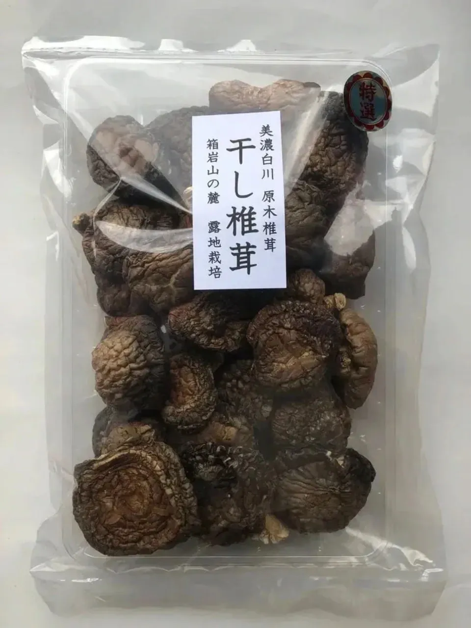 肉厚で香ばしい露地栽培＜原木干し椎茸＞出汁がよく出て煮物におすすめ！1袋たっぷり100g