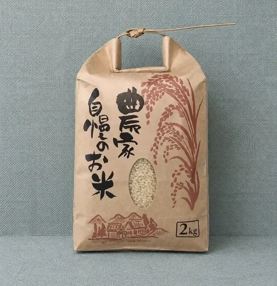 【予約販売】令和8年度産 新米|農林22号
