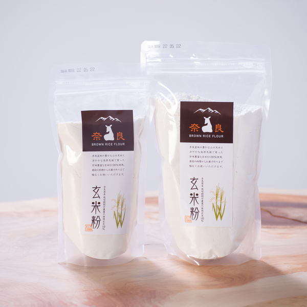 有機ＪＡＳ認証玄米２０ｋｇ（令和6年度産） 有機JAS認証玄米20kg（令和6年度産）