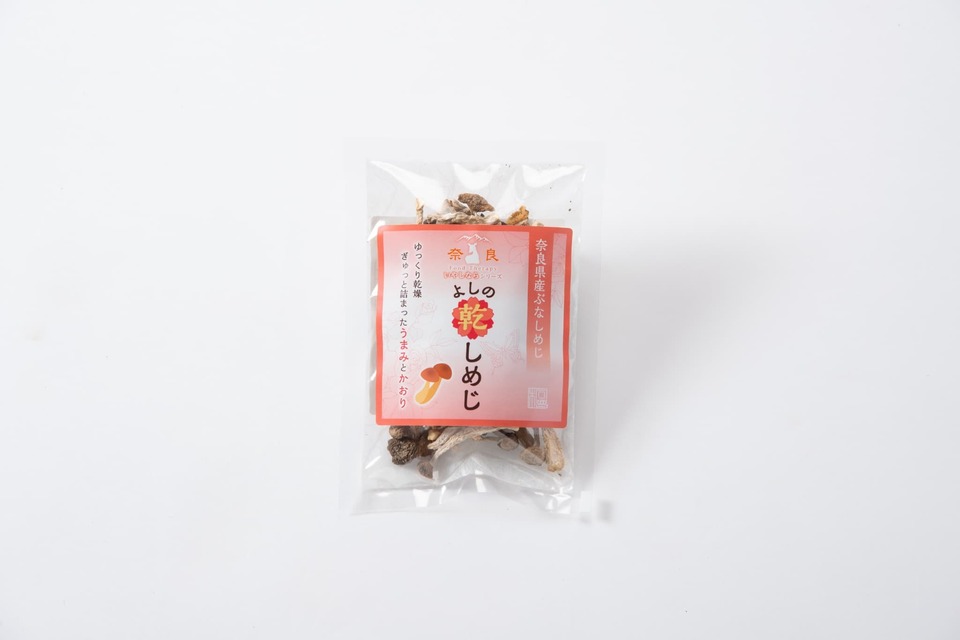 よしの乾しめじ 4食セット