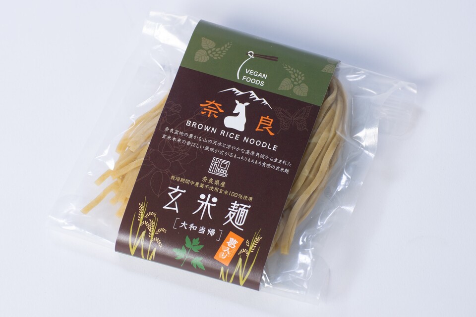 玄米麺4食セット <奈良県産有機JAS認証玄米100%使用>
