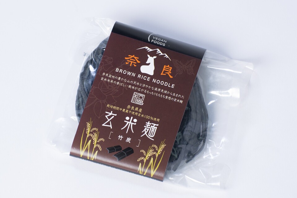 玄米麺4食セット <奈良県産有機JAS認証玄米100%使用>