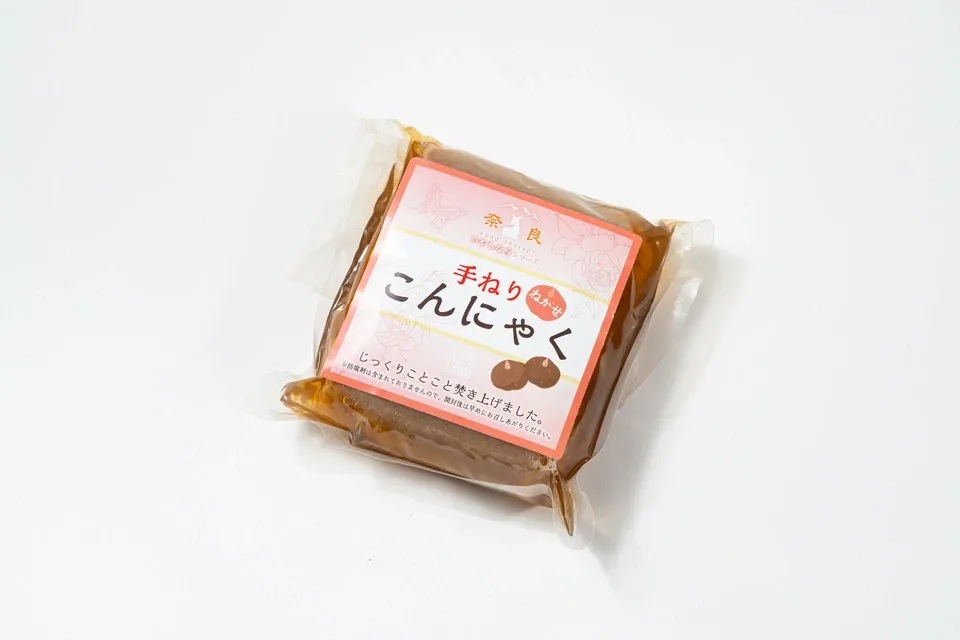 じっくりコトコトかまど炊き!!手ねりねかせこんにゃく 4食セット