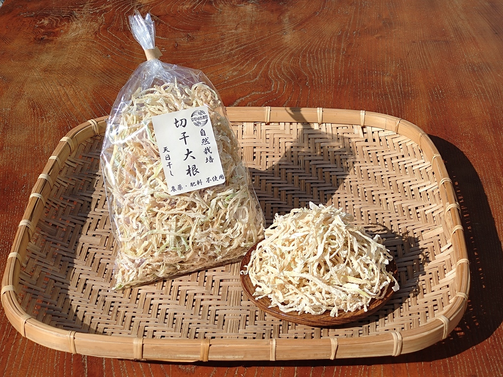 自然栽培】天日干し！切り干し大根【ポスト投函】 草野自然農園 (奈良