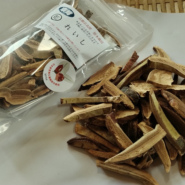 超希少【原木霊芝】乾燥スライス（京都京北産・農薬不使用）煎じて飲用