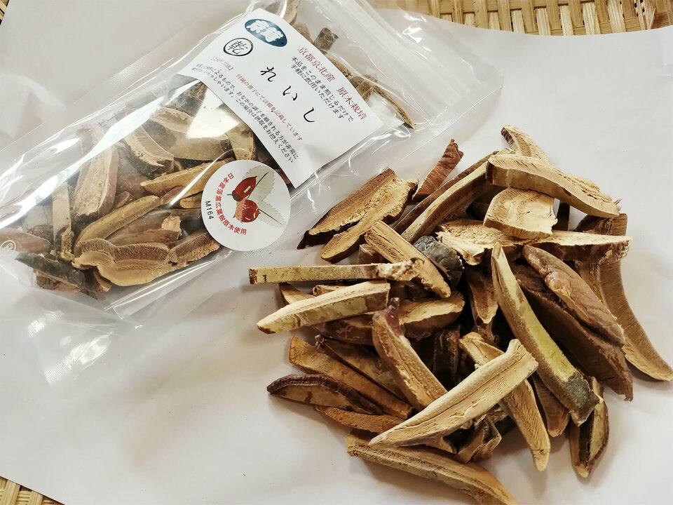 超希少【原木霊芝】乾燥スライス（京都京北産・農薬不使用）煎じて飲用