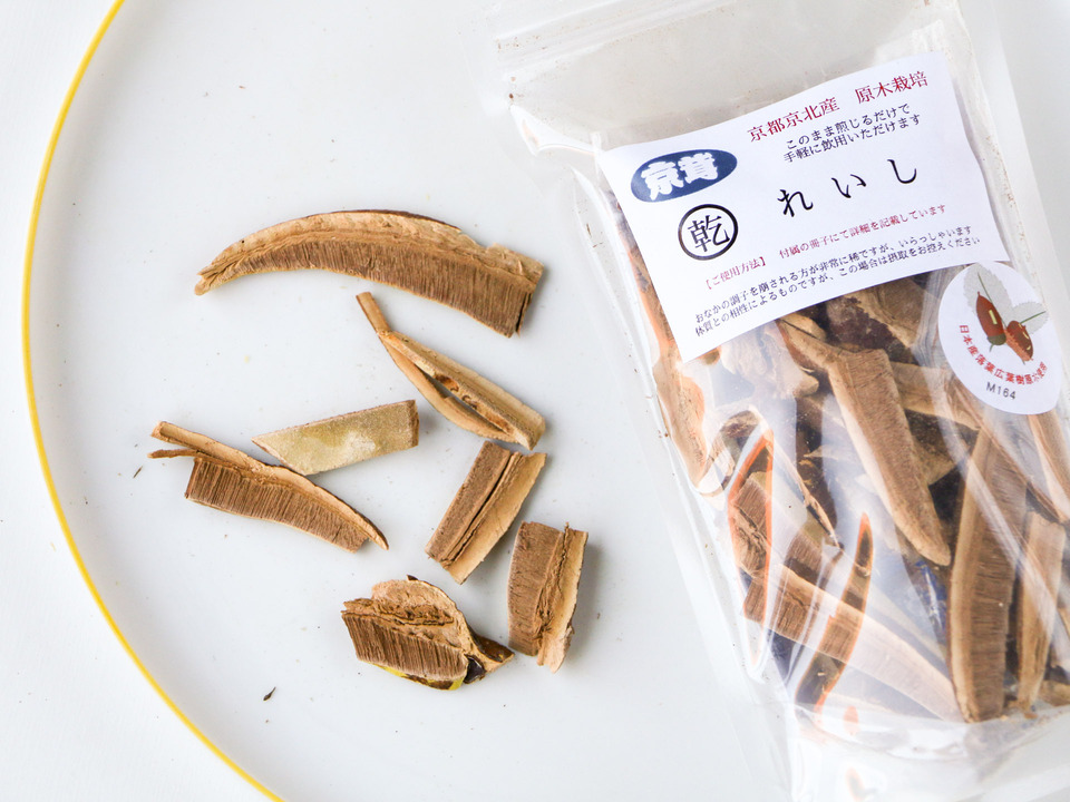 超希少【原木霊芝】乾燥スライス（京都京北産・農薬不使用）煎じて飲用