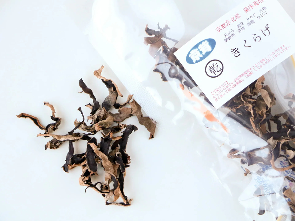 農薬不使用菌床栽培【乾燥きくらげ】国産・安心品質の万能食材