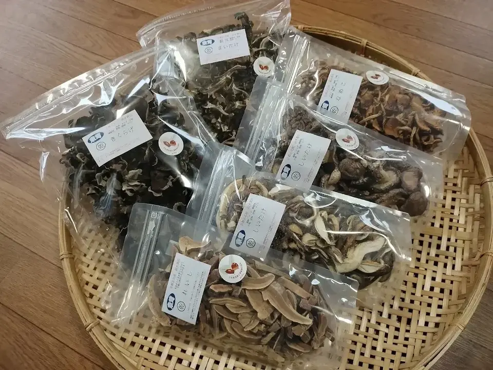 無添加・国産乾燥きのこ＜詰め合わせ5袋セット＞京都京北産原木しいたけ・舞茸・きくらげ・なめこ