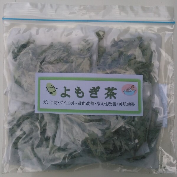 1.5ｇ×5パック