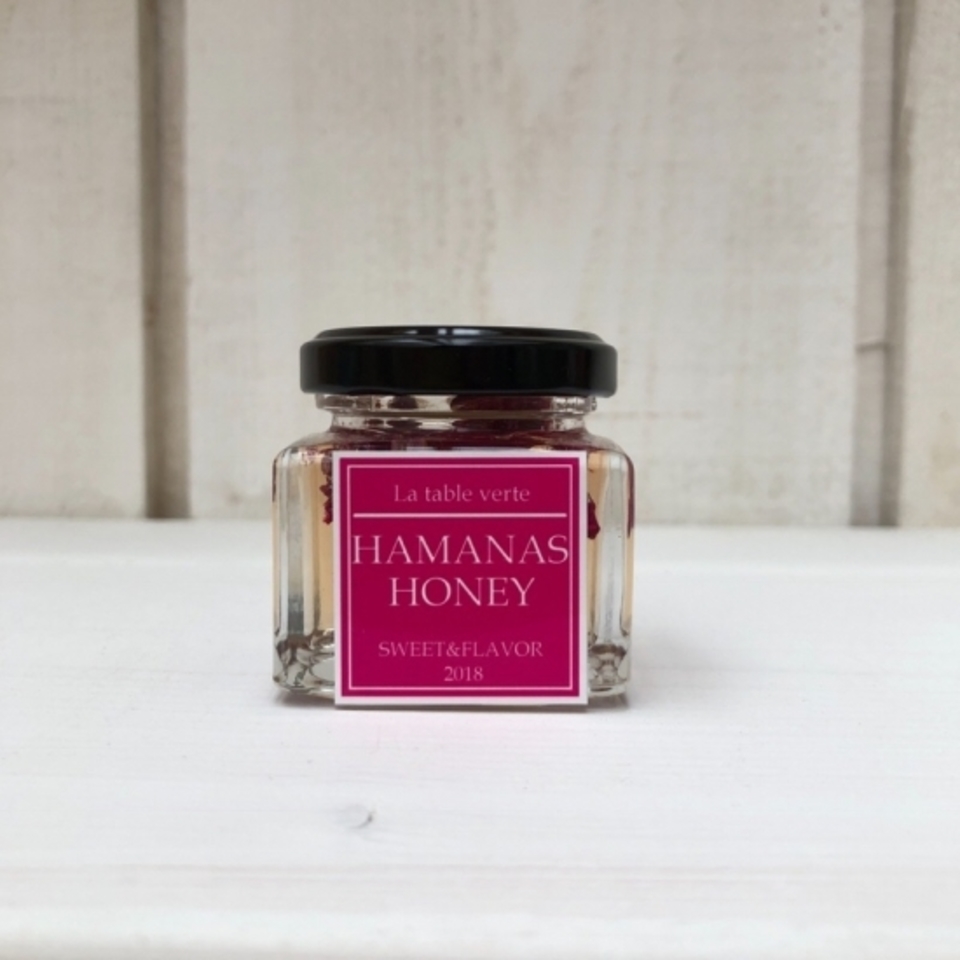 北海道産のローズハニー「HAMANAS HONEY」
