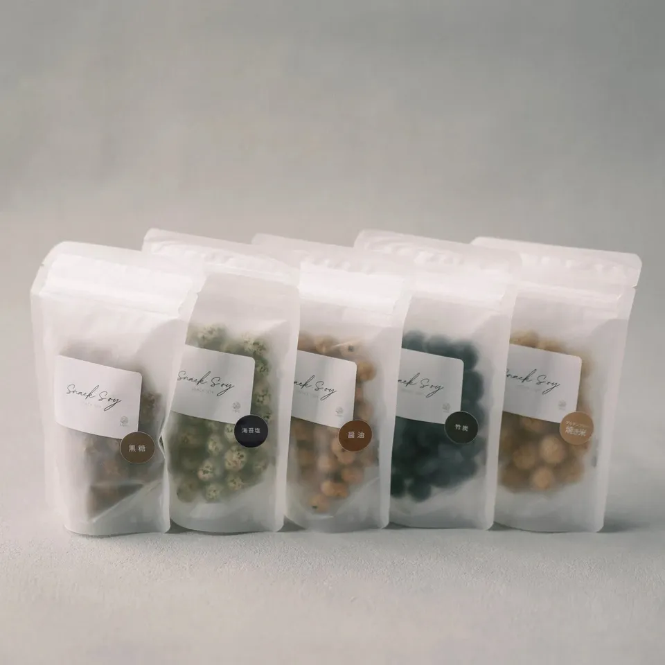 有機大豆の豆菓子ギフト スナックソイ詰め合わせ