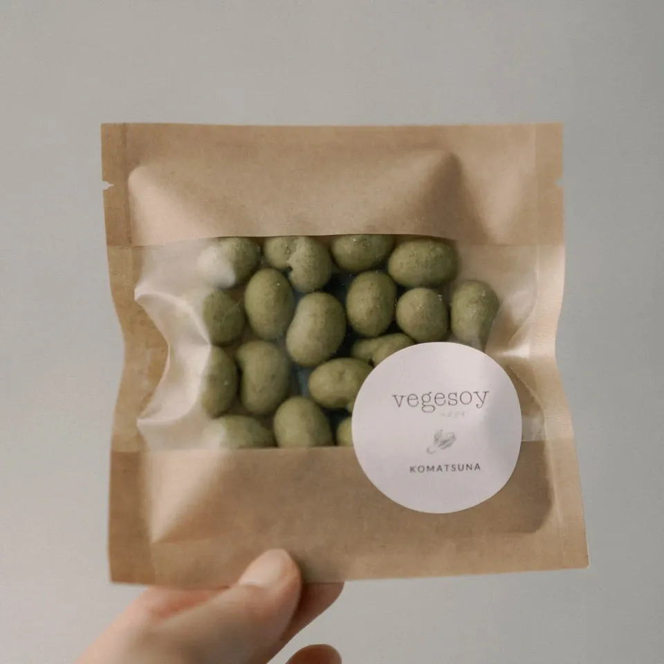 有機大豆の豆菓子ギフト スナックソイとベジソイ詰め合わせ