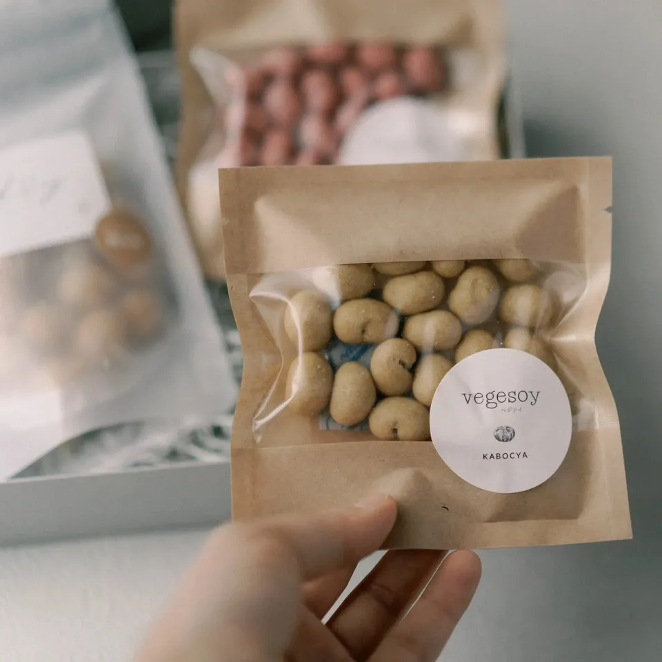 有機大豆の豆菓子ギフト スナックソイとベジソイ詰め合わせ