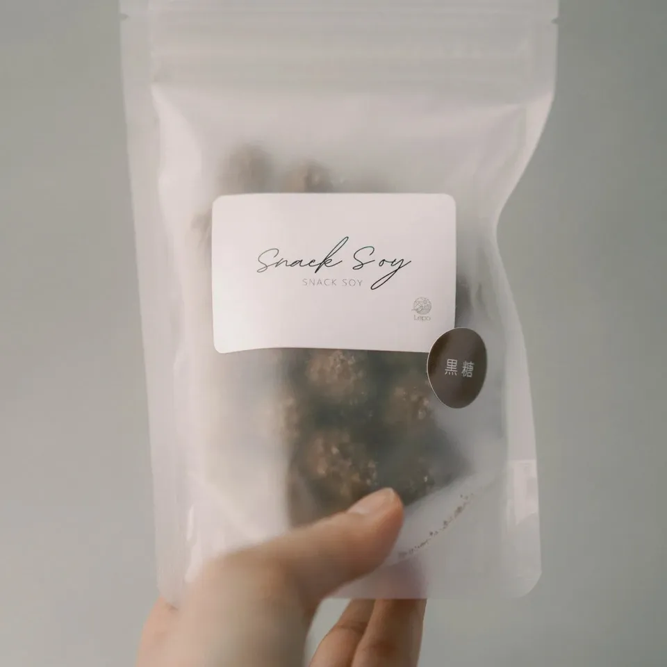 有機大豆の豆菓子ギフト スナックソイとベジソイ詰め合わせ