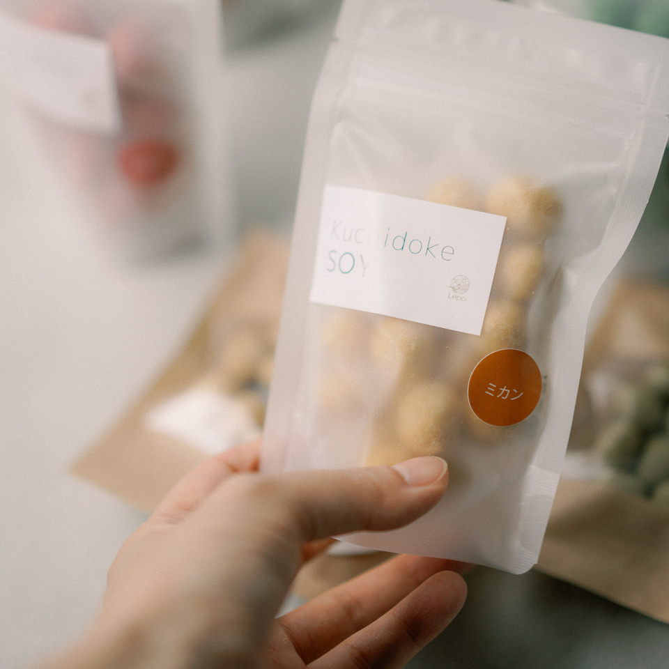 季節のプレミアムギフト 有機ナッツと有機大豆の豆菓子詰め合わせ