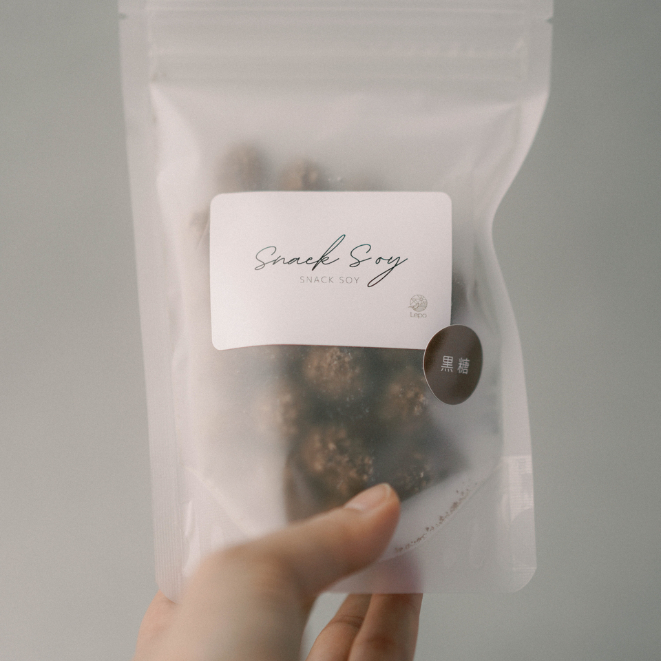 季節のプレミアムギフト 有機ナッツと有機大豆の豆菓子詰め合わせ