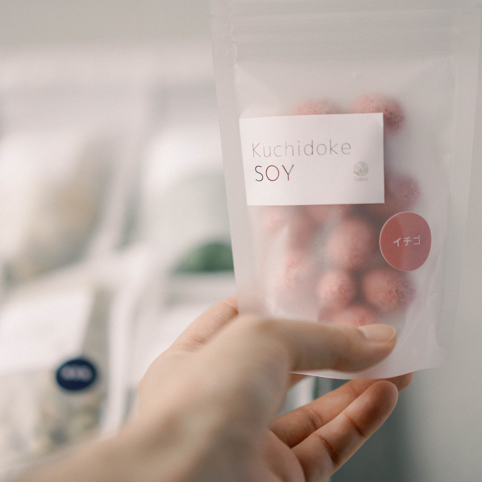 季節のプレミアムギフト 有機ナッツと有機大豆の豆菓子詰め合わせ