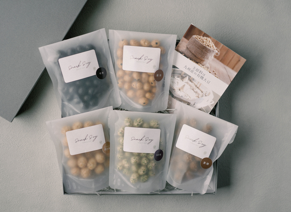 有機大豆の豆菓子ギフト スナックソイ詰め合わせ Lepo (熊本県産  