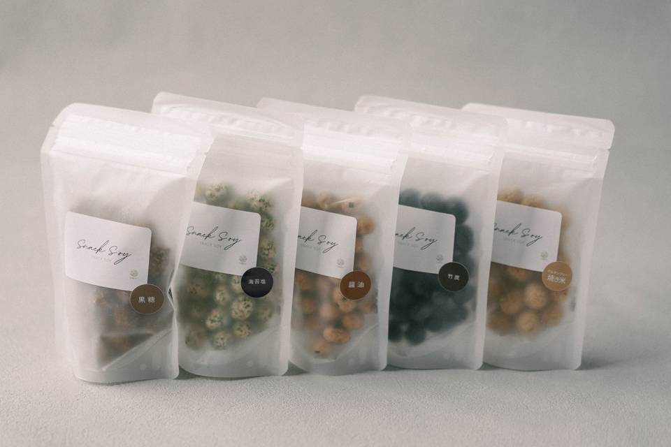 お豆セット apde-4200-024-01.jpg