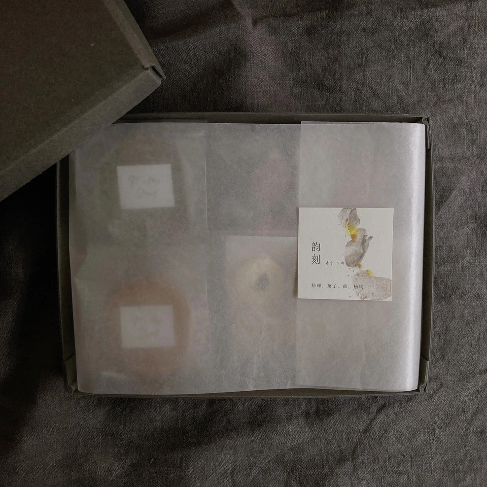 菓子箱　夏至便