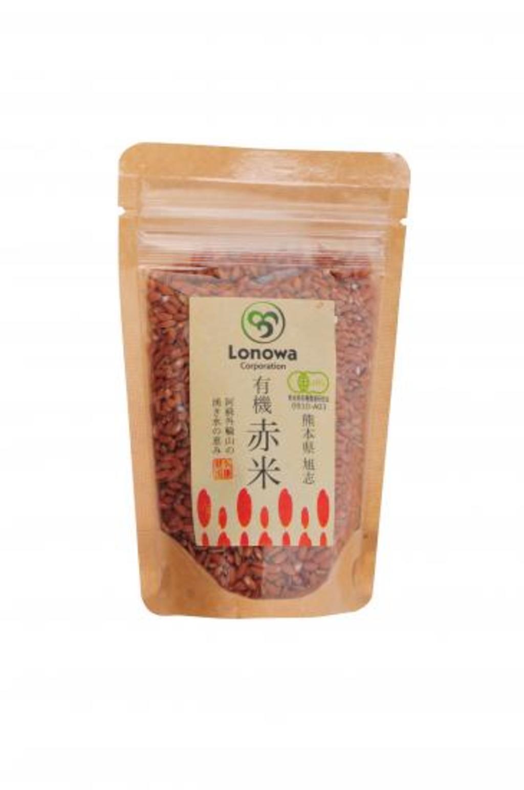黒米【1kg】自然栽培 古代米 熊本県産 農薬化学肥料不使用 JAS認証有機米 自然栽培 熊本県天草産の古代米】古代米（黒米）（1kg）（農薬