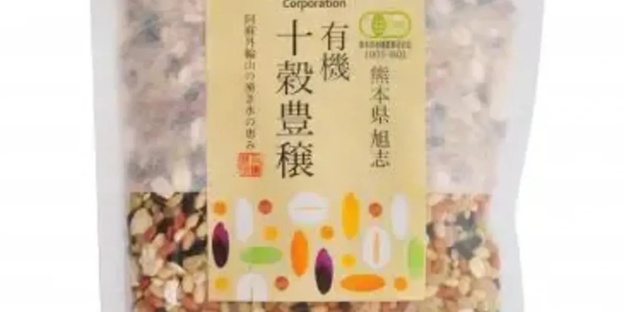 有機JAS準拠品 白米10kg 農薬化学肥料不使用 Amazon.co.jp: 令和4年産 ふくい東郷米 【有機JAS認証米】 2