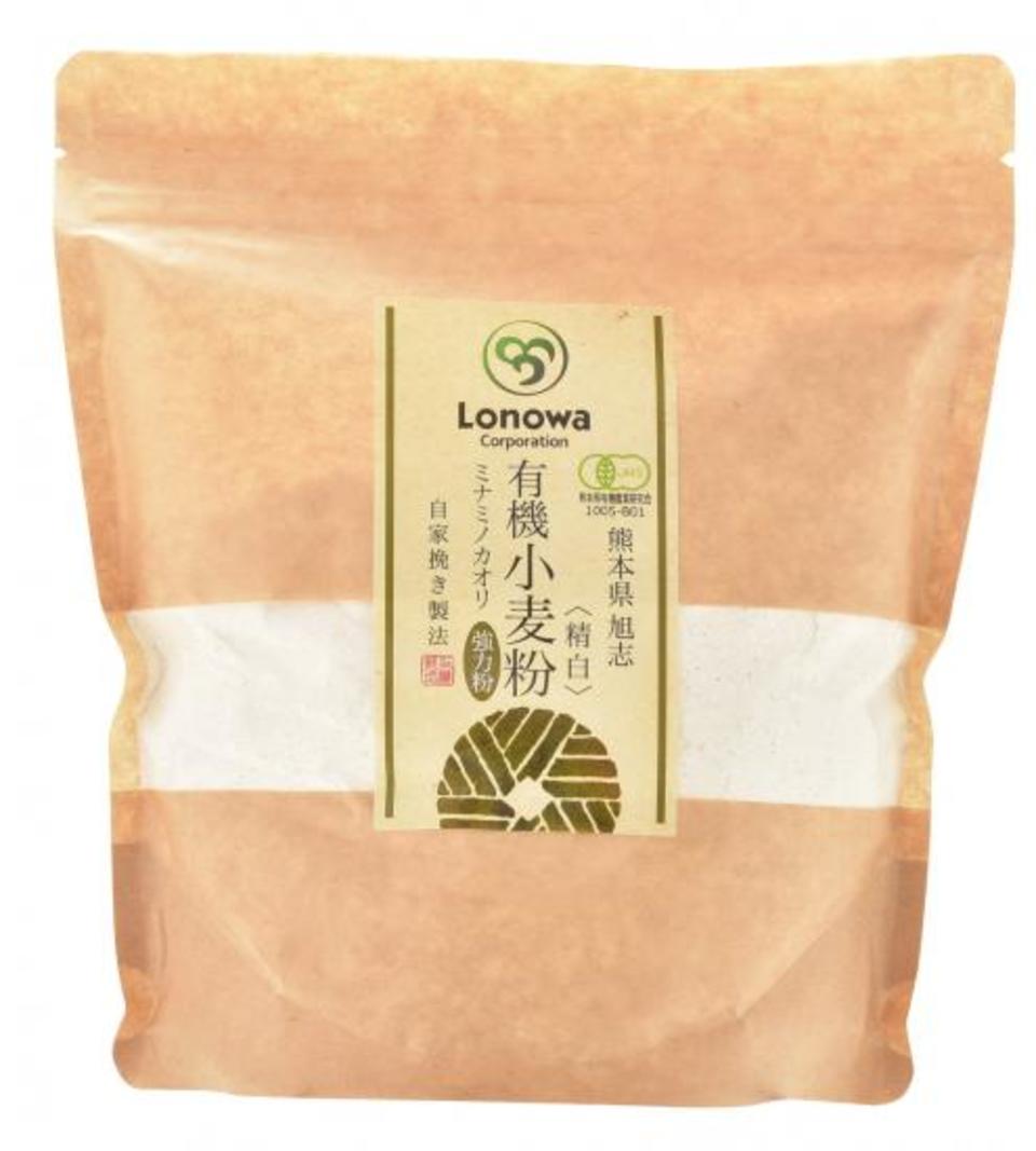 熊本県産 無農薬・無化学肥料 有機JAS認定 小麦粉(強力粉