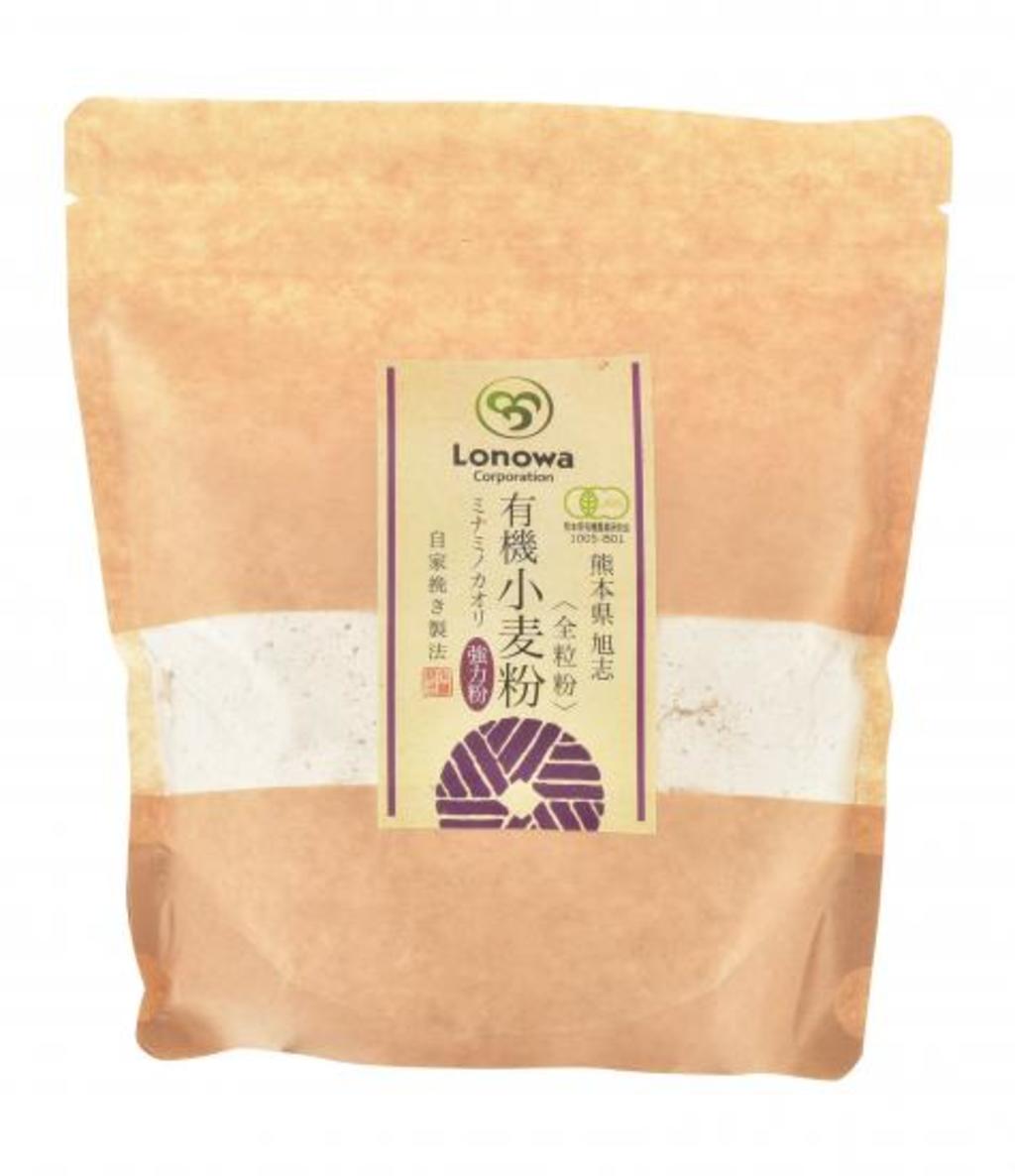 熊本県産 無農薬・無化学肥料 有機JAS認定 小麦粉(強力粉