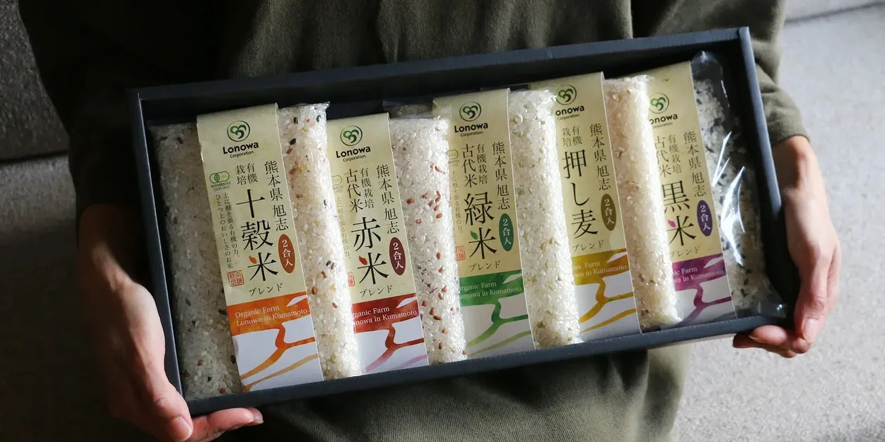 熊本県産 無農薬・無化学肥料 有機JAS認定 特A品種 森のくまさんと雑穀