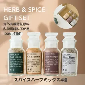 _300x300_260310195541.webp