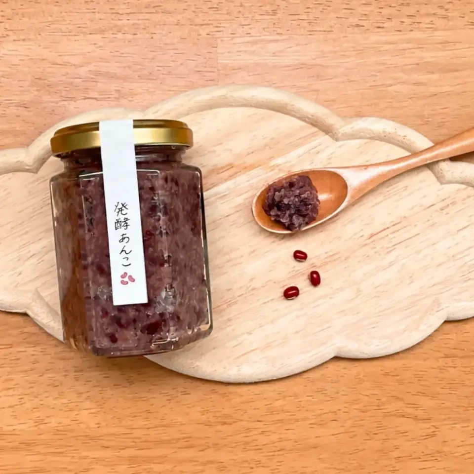 【砂糖不使用・無添加】発酵あんこ｜農薬・化学肥料不使用の「きたろまん」使用
