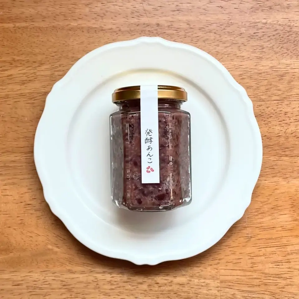 【砂糖不使用・無添加】発酵あんこ｜農薬・化学肥料不使用の「きたろまん」使用