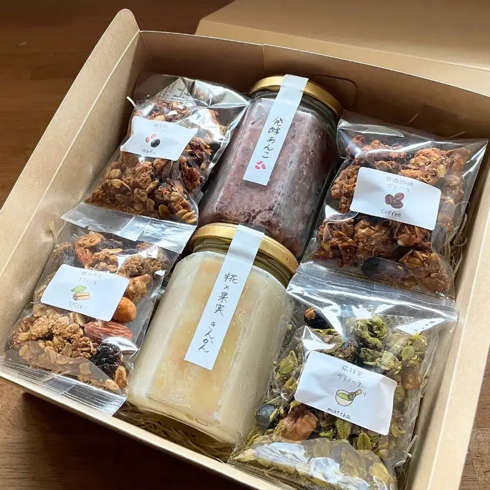 【白砂糖・小麦不使用】発酵あんこ、糀×果実、糀グラノーラのギフトBOX