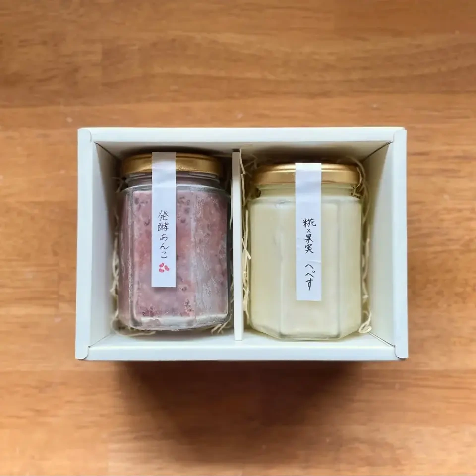 【砂糖不使用・無添加】発酵あんこ・糀×果実ギフトBOX
