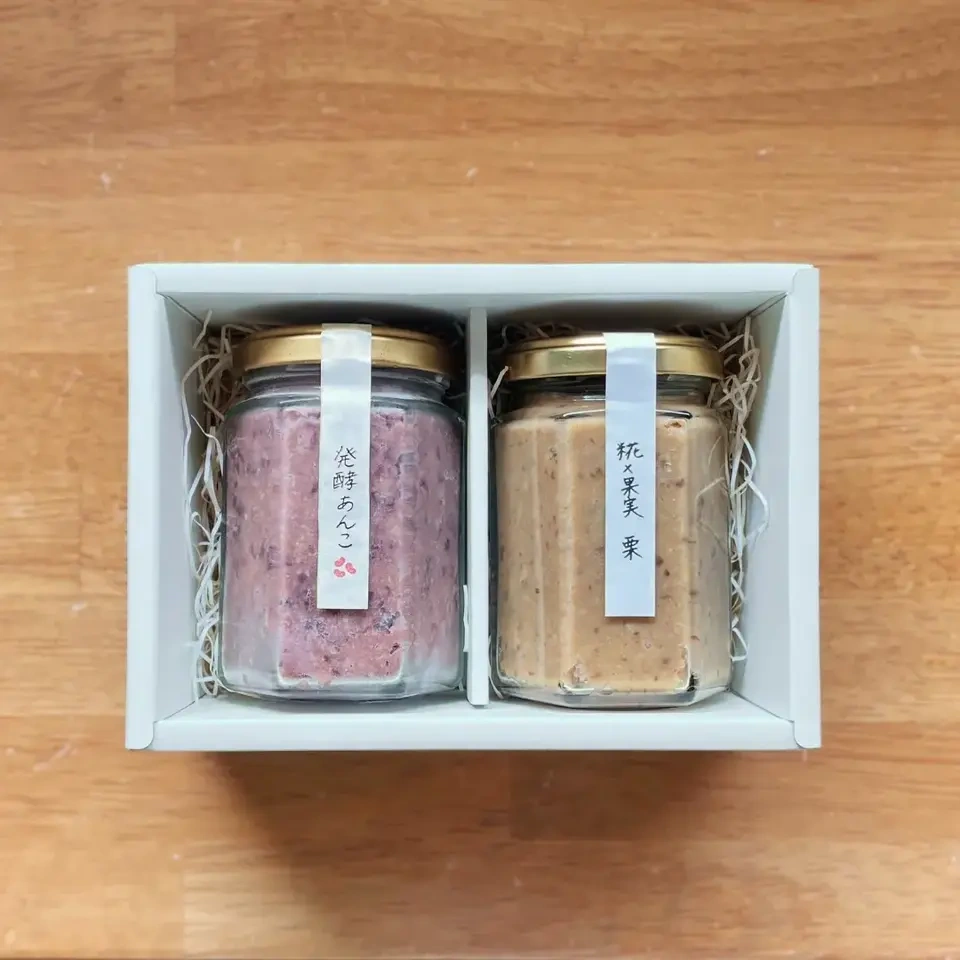 【砂糖不使用・無添加】発酵あんこ・糀×果実ギフトBOX