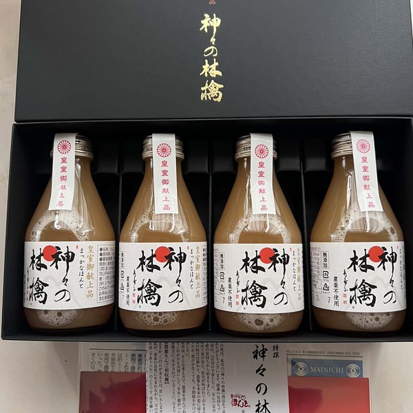 皇室献上品 神々の林檎 180ml 4本セット 手提げ袋付き まっかな