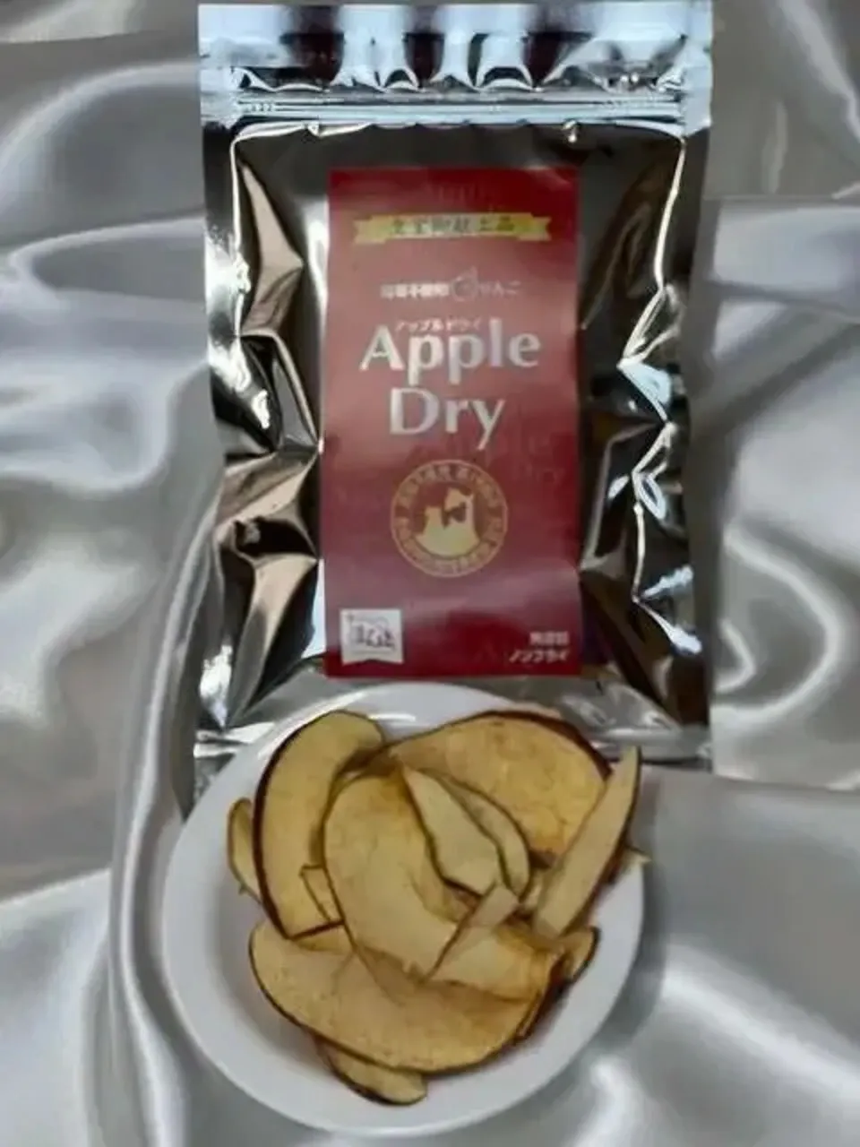 アップルドライ(皇室献上品) 農薬不使用 ドライフルーツ
