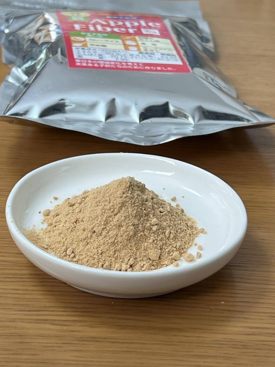 農薬不使用 アップルペクチンファイバー