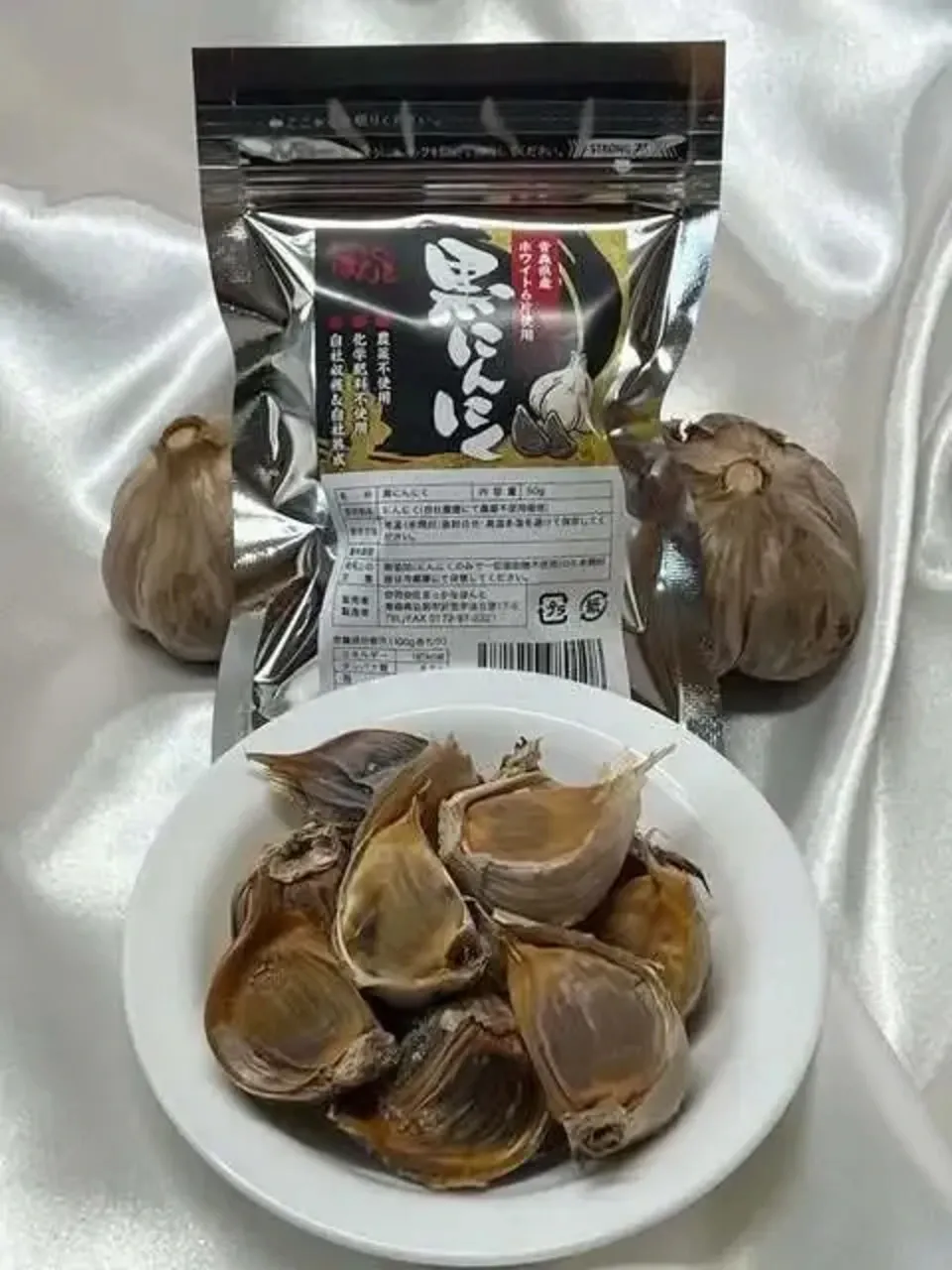 黒にんにく（ホワイト6片・農薬不使用）
