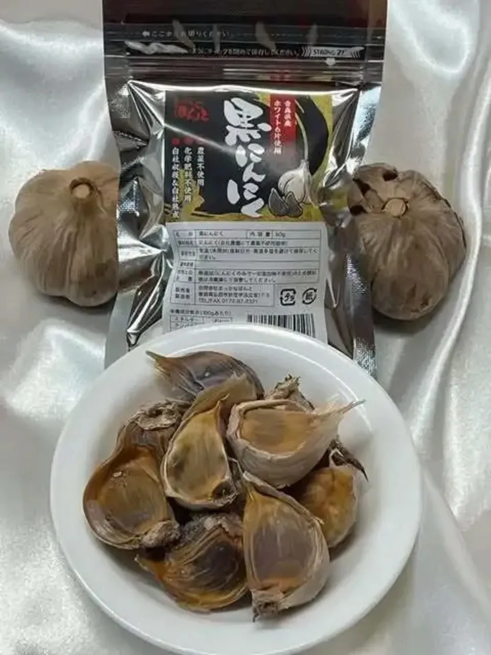 黒にんにく（ホワイト6片・農薬不使用）