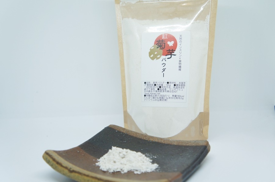 【森の菊芋農園】菊芋パウダー8袋　まーゆ 菊芋パウダー マリポ農園 (千葉県産) 野菜・果物通販 - たべると