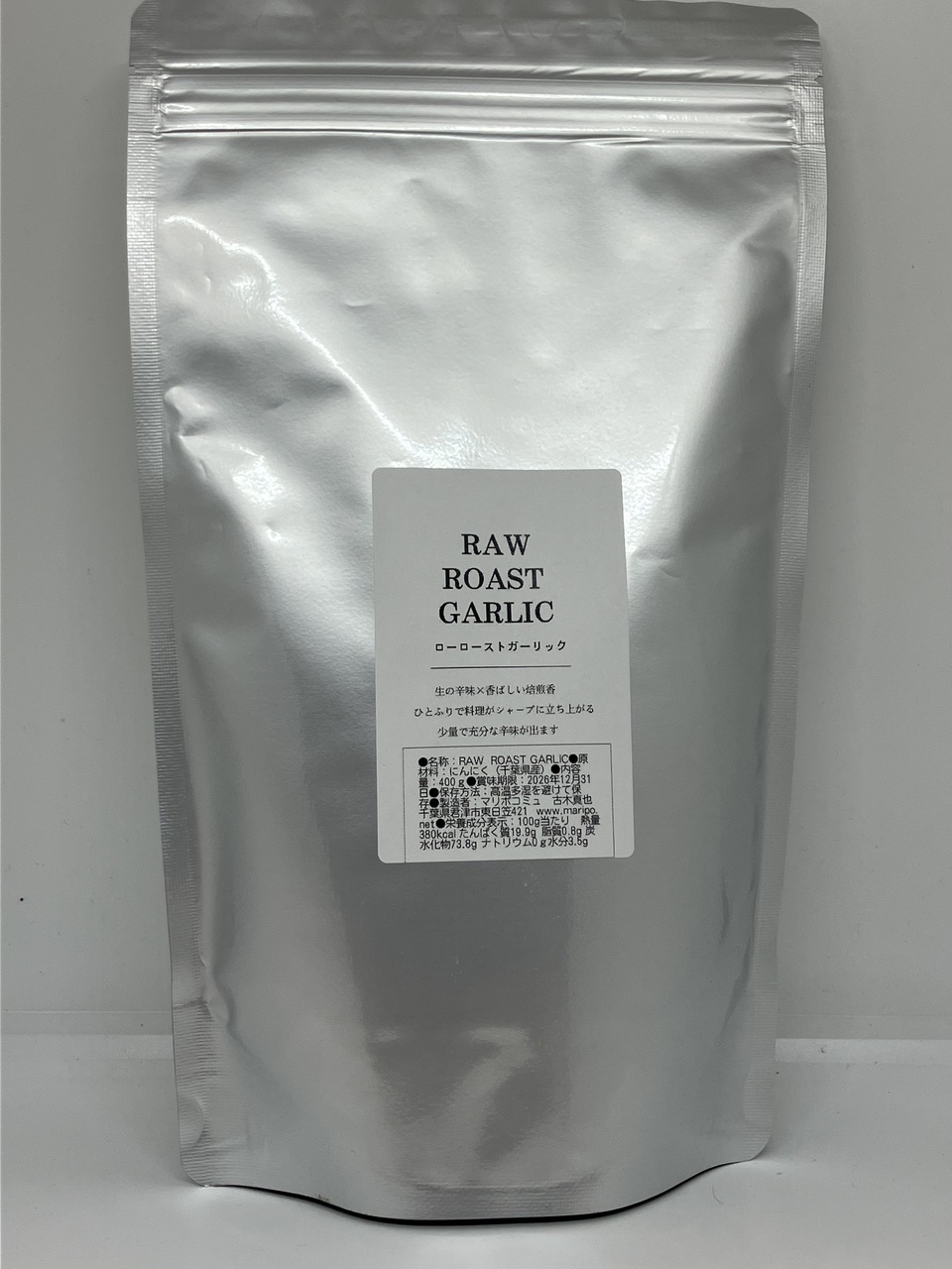 RAW ROAST GARLIC